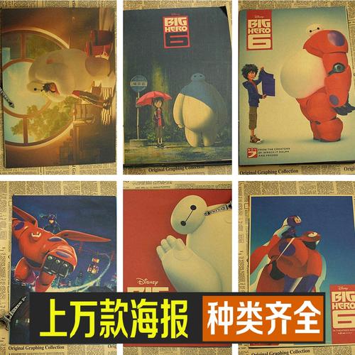 西西里中部自由大学建筑学文凭证书